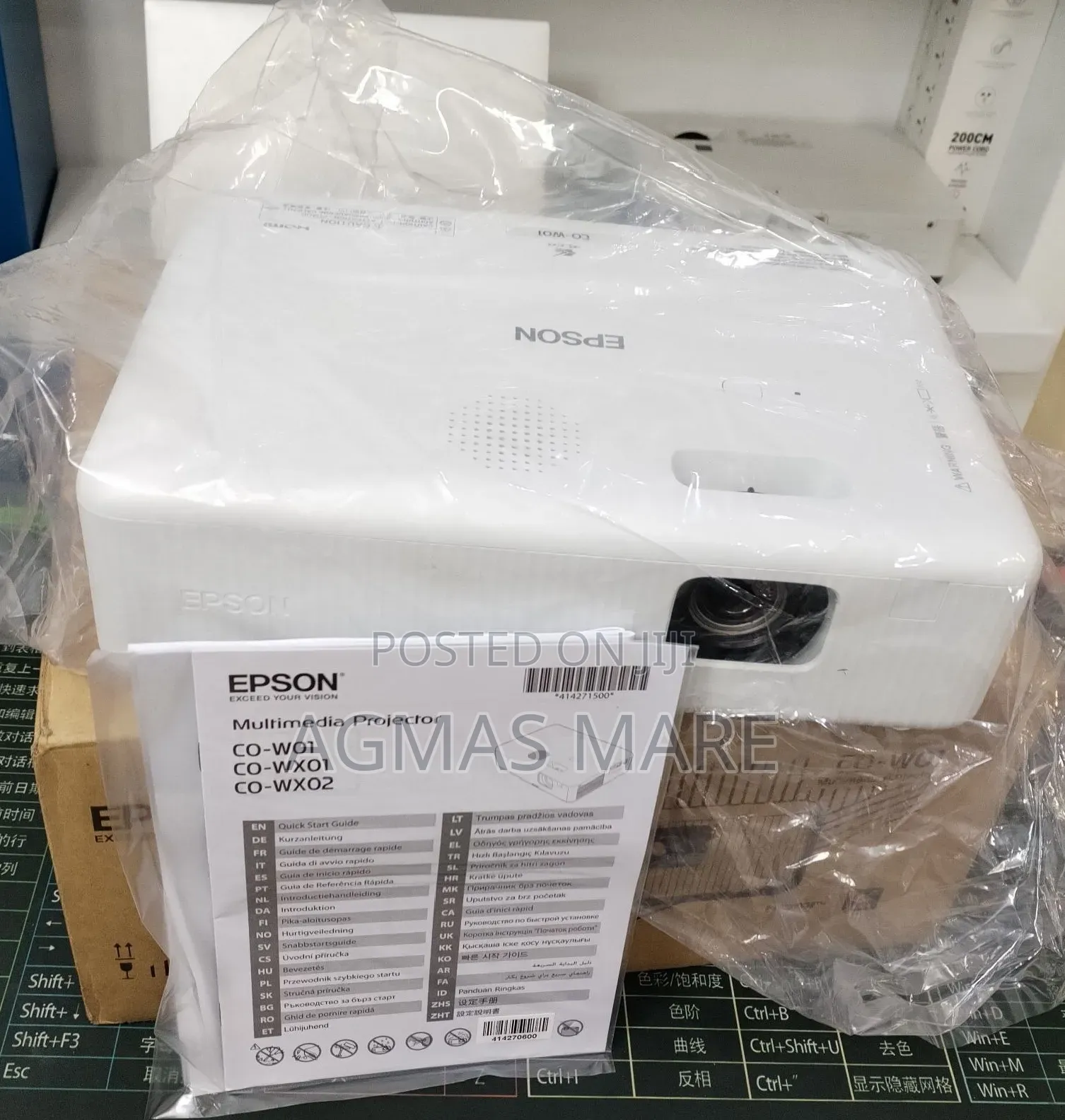 Brand New Packed With Cartoon Quantity 7 PC Available Epson