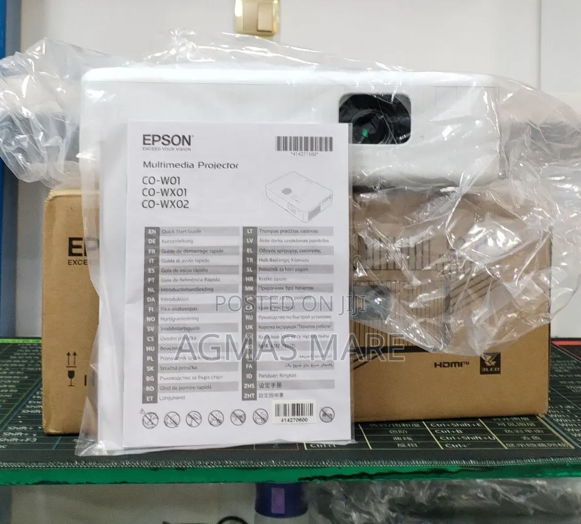 Brand New Packed With Cartoon Quantity 7 PC Available Epson