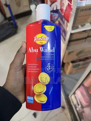 Abuwalad Body Lotion – Moisturizing Skin Care