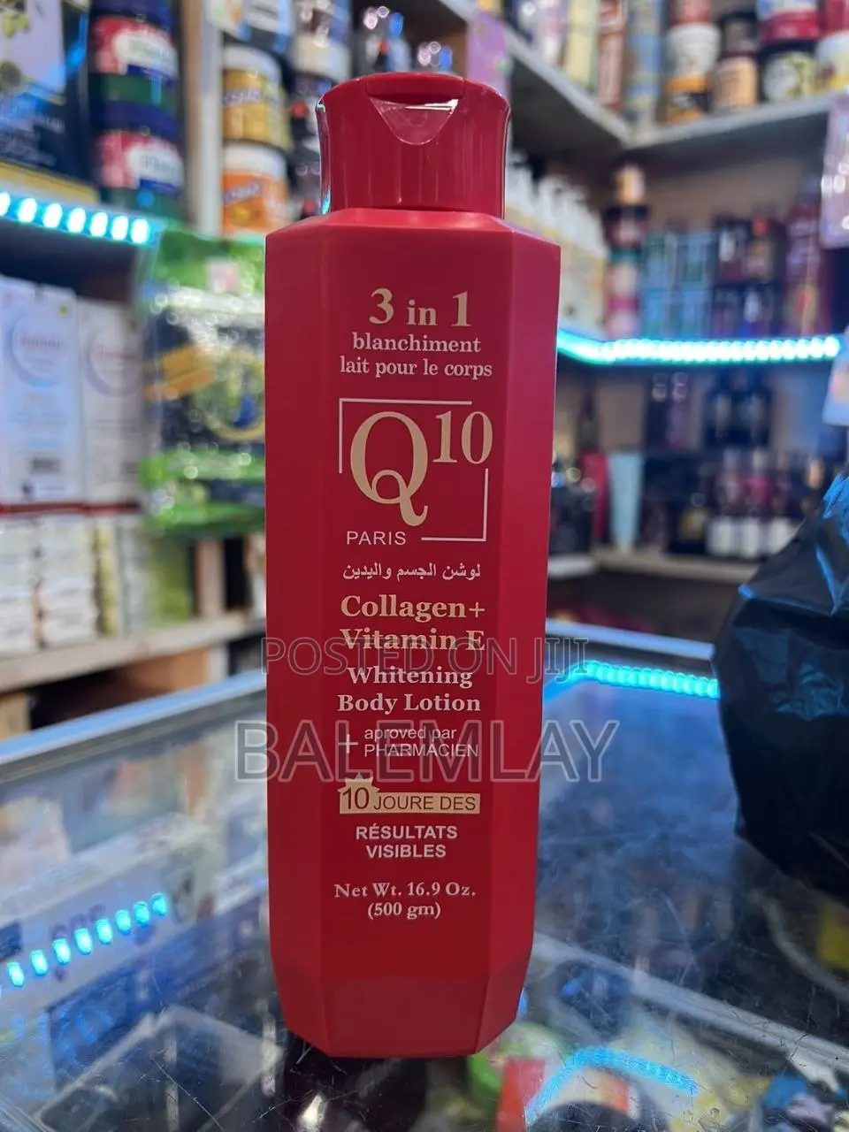 Q7 Body Lotion – Moisturizing Skin Care Lotion