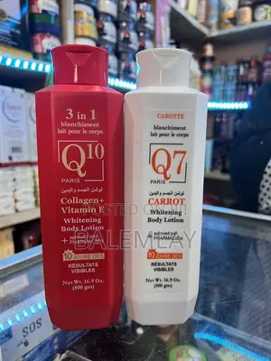 Q7 Body Lotion – Moisturizing Skin Care Lotion