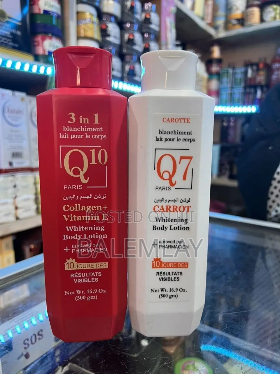Q7 Body Lotion – Moisturizing Skin Care Lotion