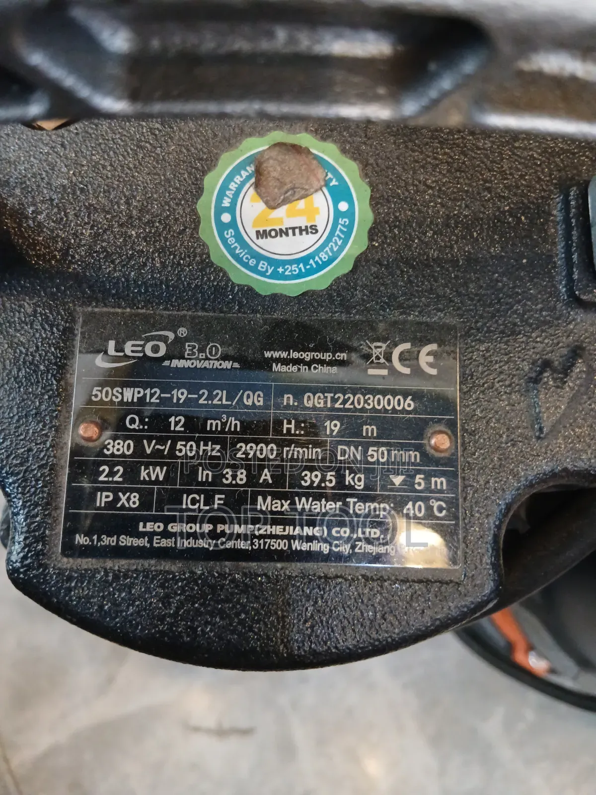 ,LEO Group Submersible Water Pump, 3hp