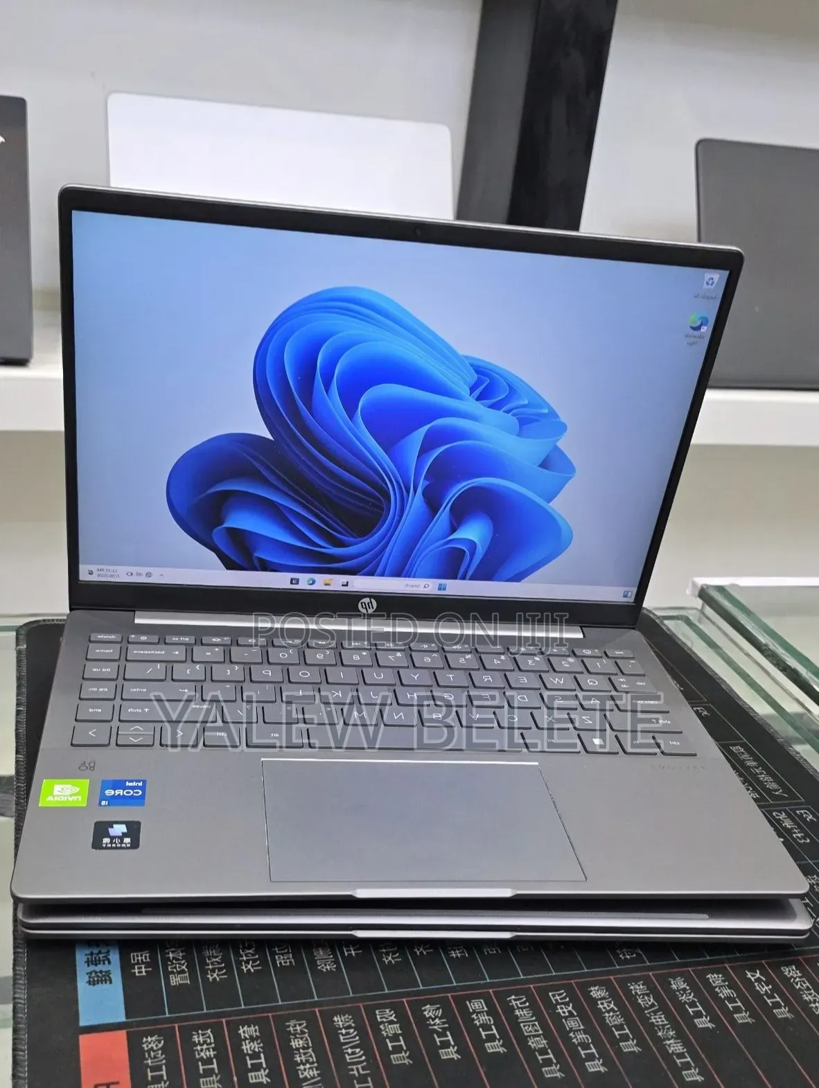 New Laptop HP Pavilion 15 16GB Intel Core i5 SSD 512GB