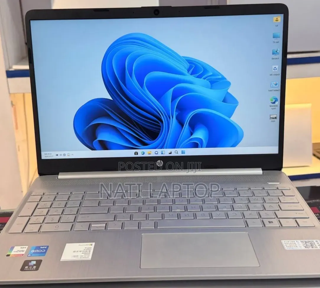 New Laptop HP Stream Notebook 16GB Intel Core i5 SSD 512GB