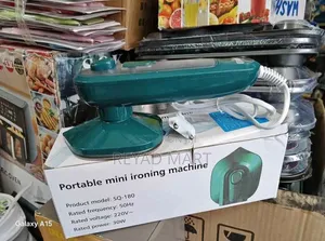 Electric Steamer
