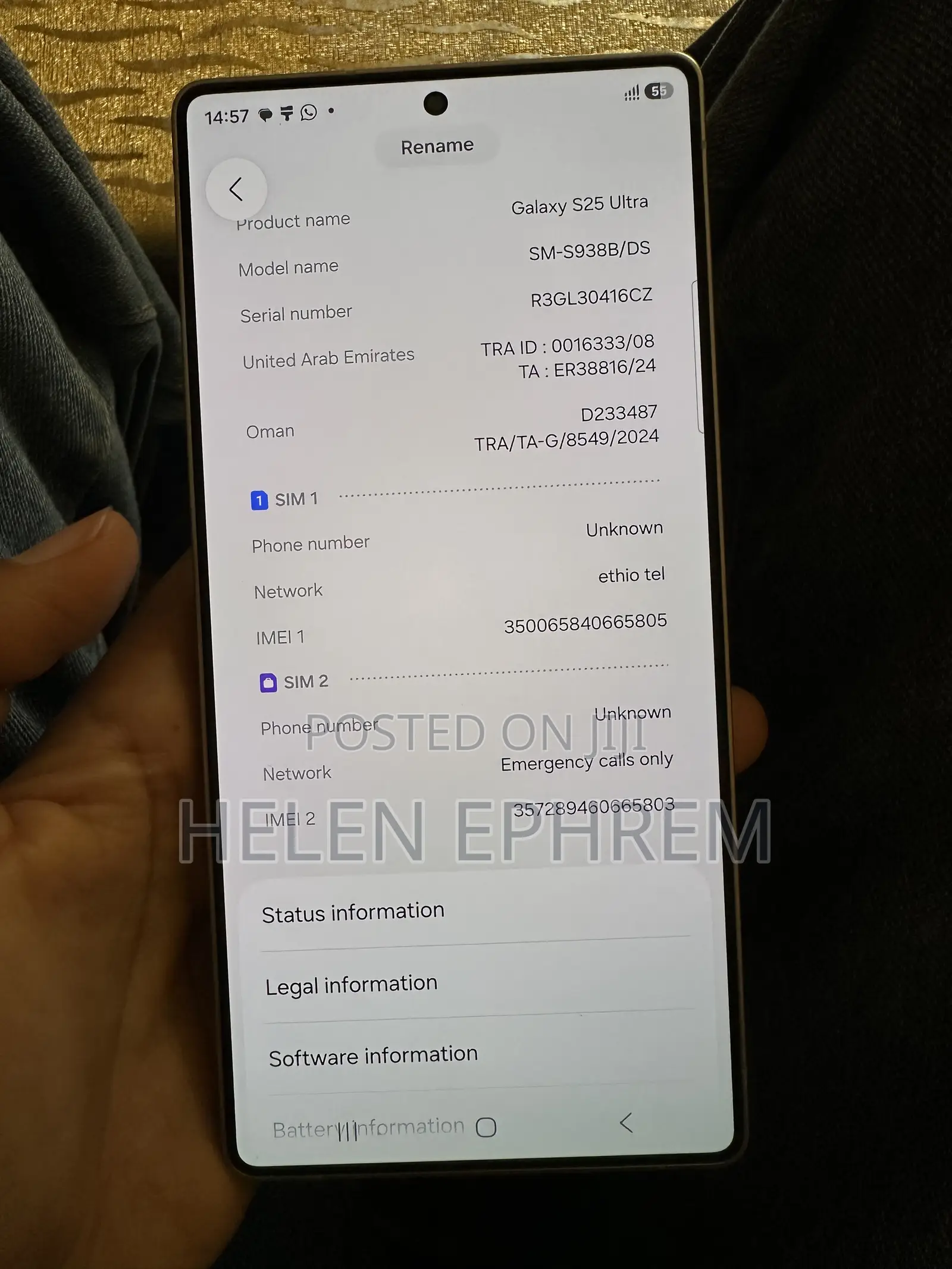 Samsung Galaxy S25 Ultra 256 GB