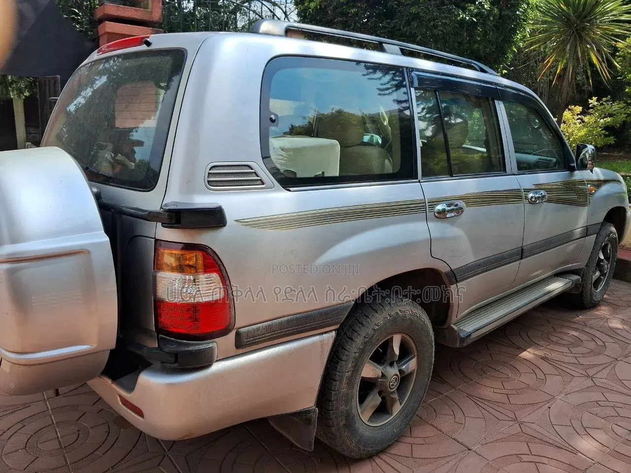 Toyota Land Cruiser 2006 Purple