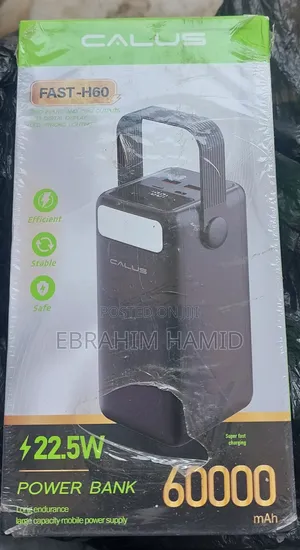Callus 60,000 Mah Power Bank
