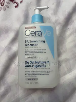Cosmetic's