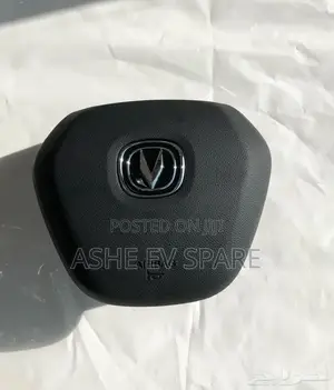Changan E Star Airbag (የመር አእርባግ )