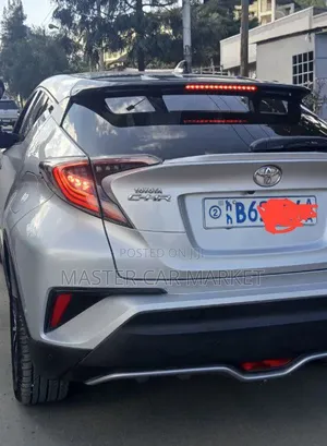Toyota C-HR 2020 Silver