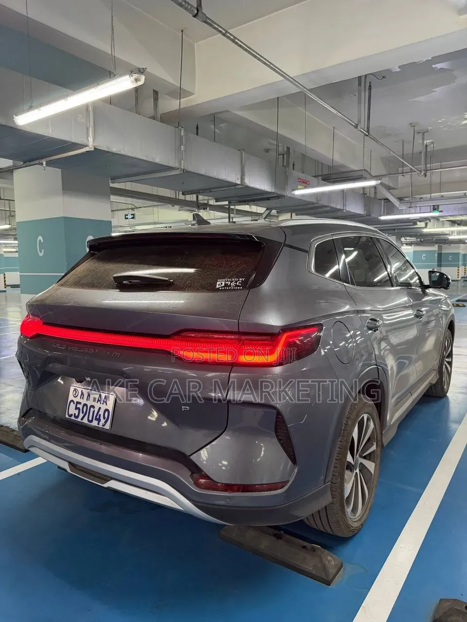 BYD Song Plus 2024 Gray