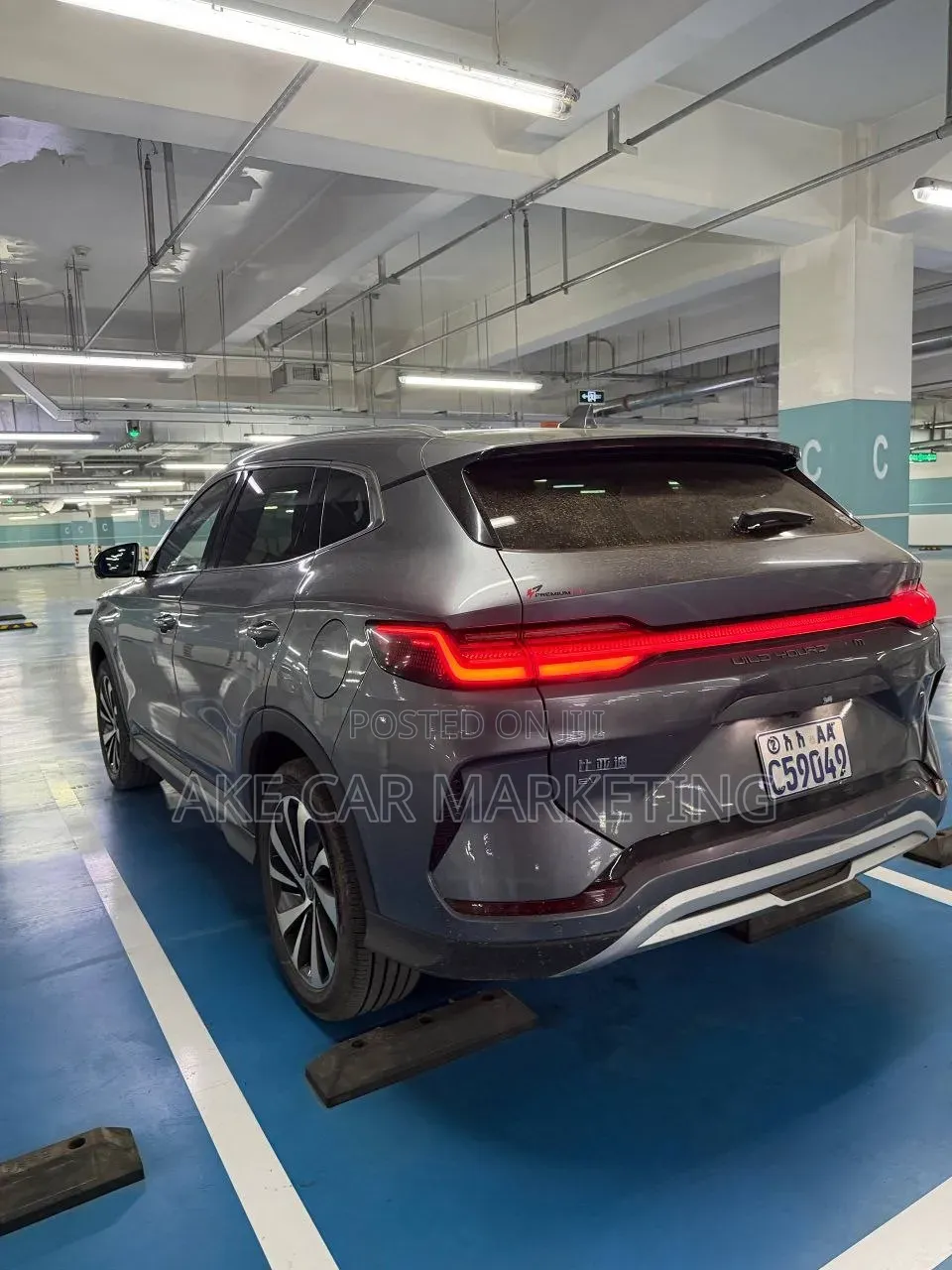 BYD Song Plus 2024 Gray