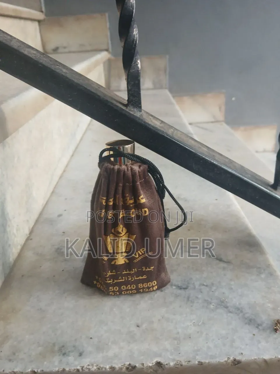 Amer Al Oud