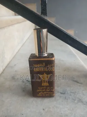 Amer Al Oud