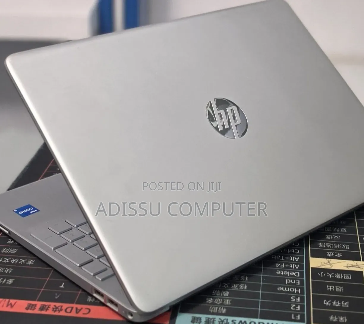 New Laptop HP Stream Notebook 12GB Intel Core i5 SSD 1T