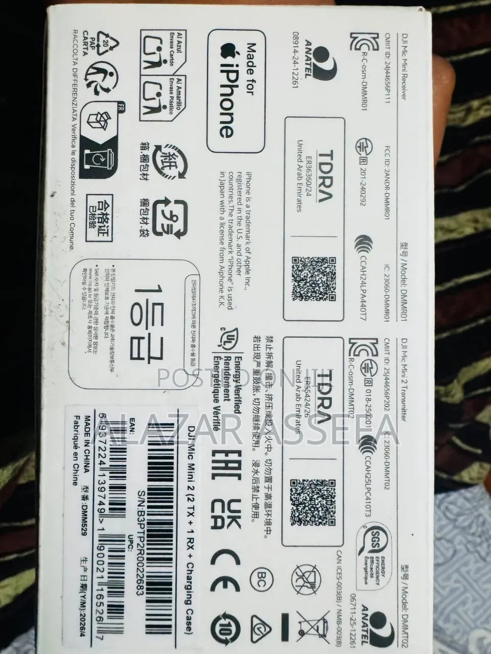 Dji Microphone