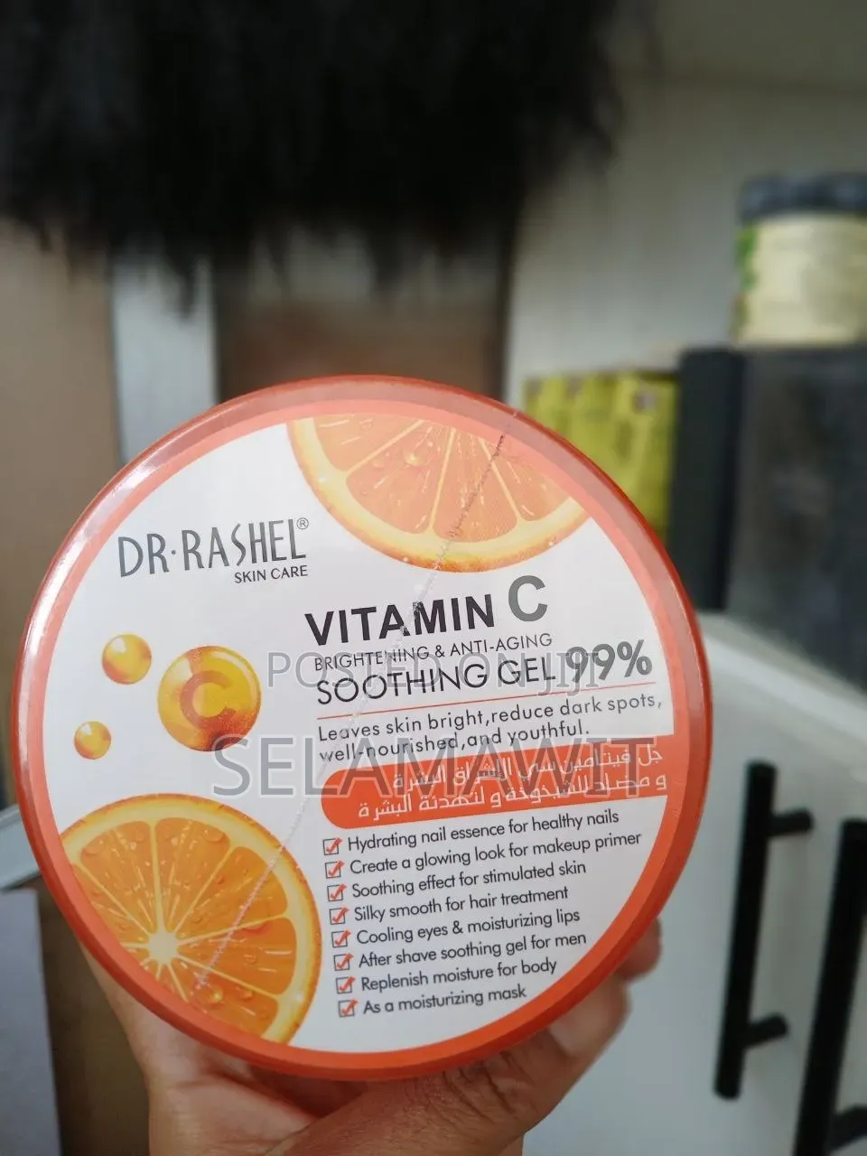 The Dr. Rashel Aloe Vera Soothing & Moisturizing Gel