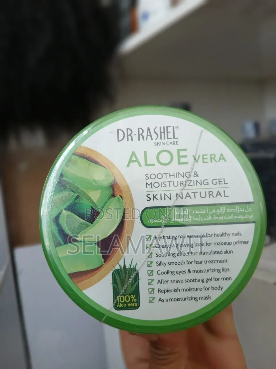 The Dr. Rashel Aloe Vera Soothing & Moisturizing Gel