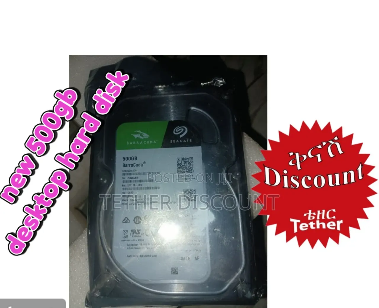 New 500GB Desktop Hard Disk