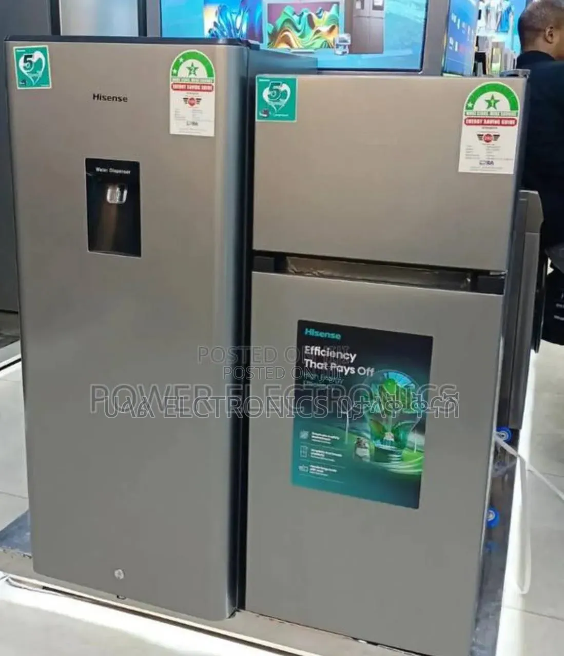 HISENSE 270 Liter Refrigerator