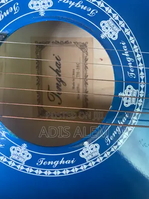 Box Guitar