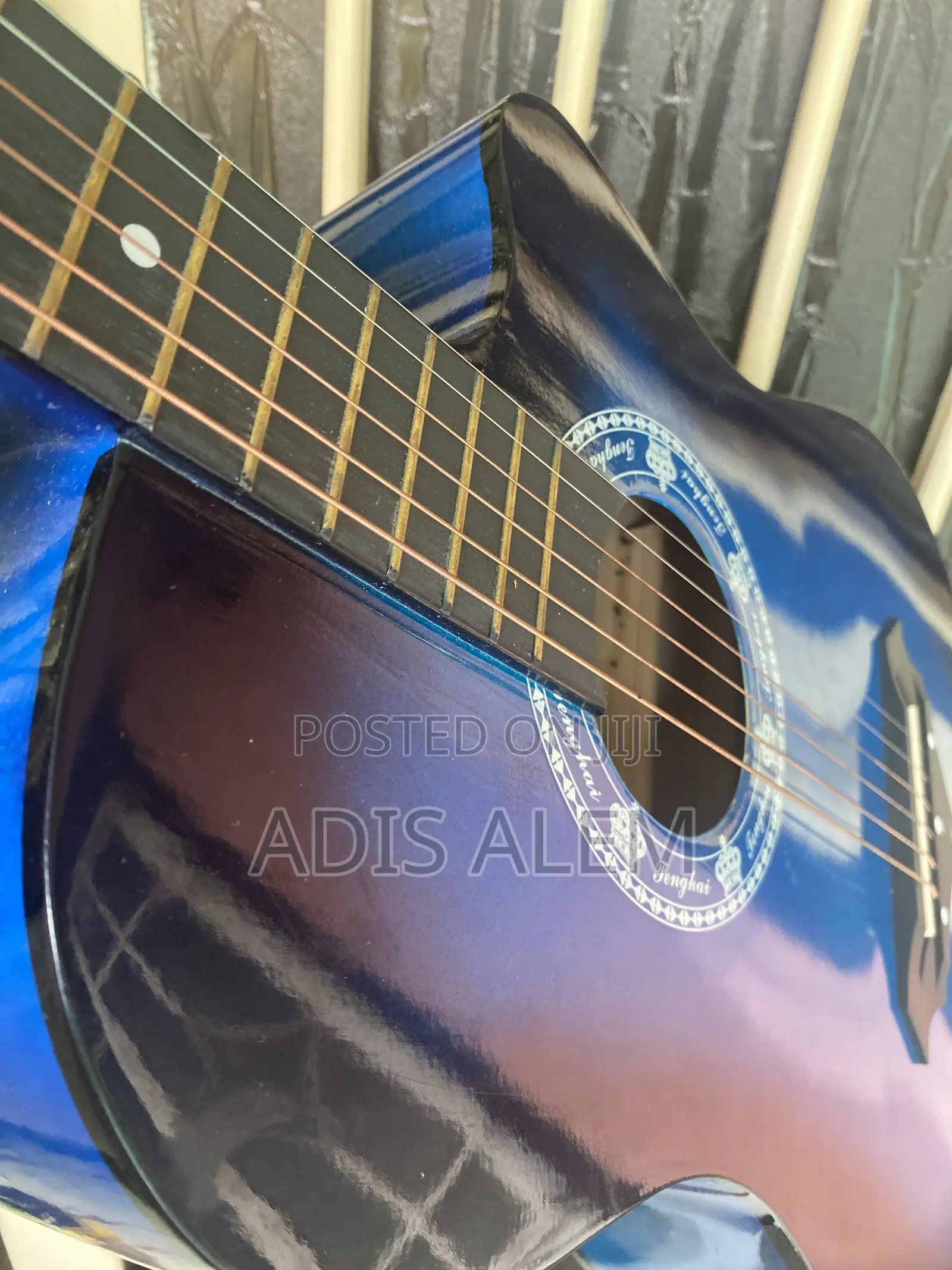 Box Guitar