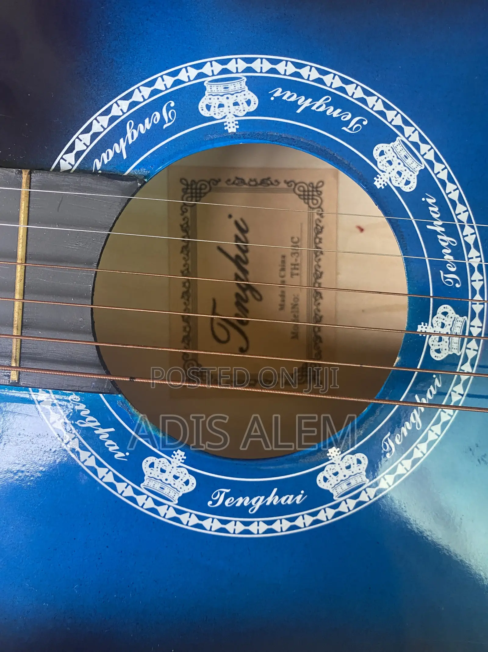Box Guitar