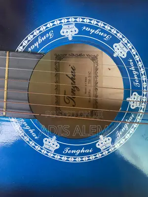 Box Guitar
