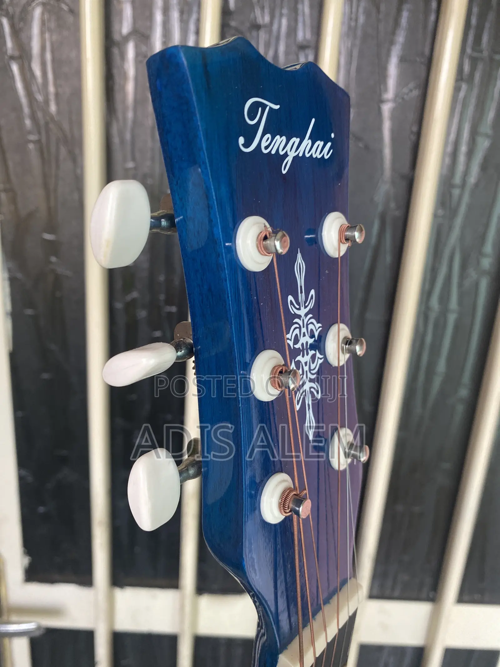 Box Guitar