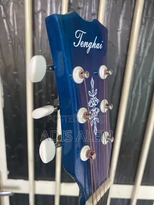 Box Guitar