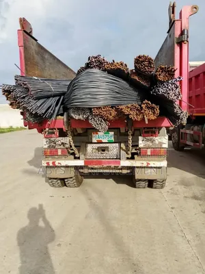 የአርማታ ብረት ፌሮ መሸጫ
