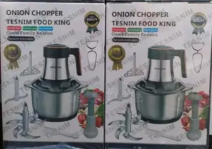 ❇️ Tenim Food King Chopper - 600 Watts