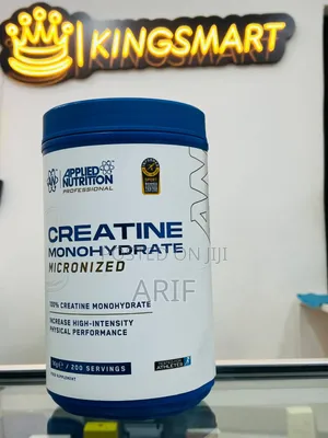 Applied Nutrition 100% Creatine Monohydrate Micronized 1kg