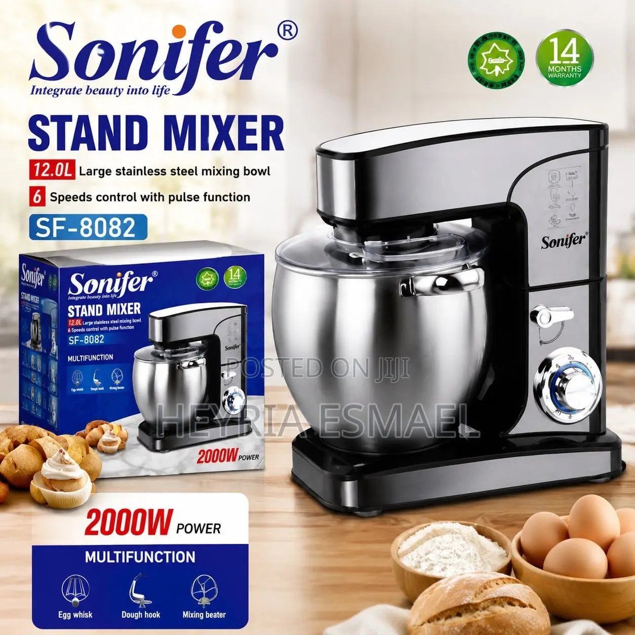 Sonifer Stand Mixer – SF-8082 ·  12.0L Large Stainless-Steel