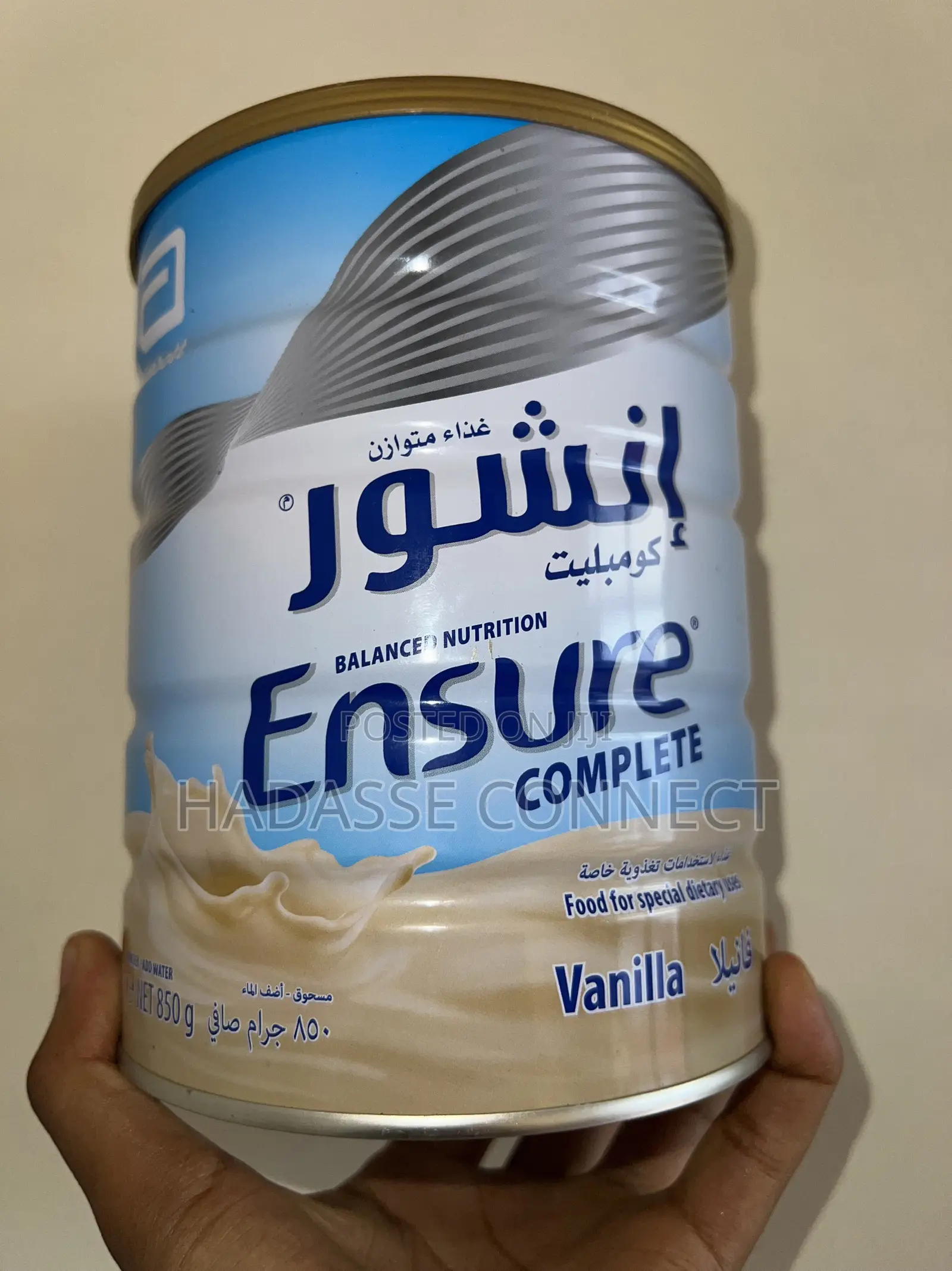 Ensure Vanilla Flavor