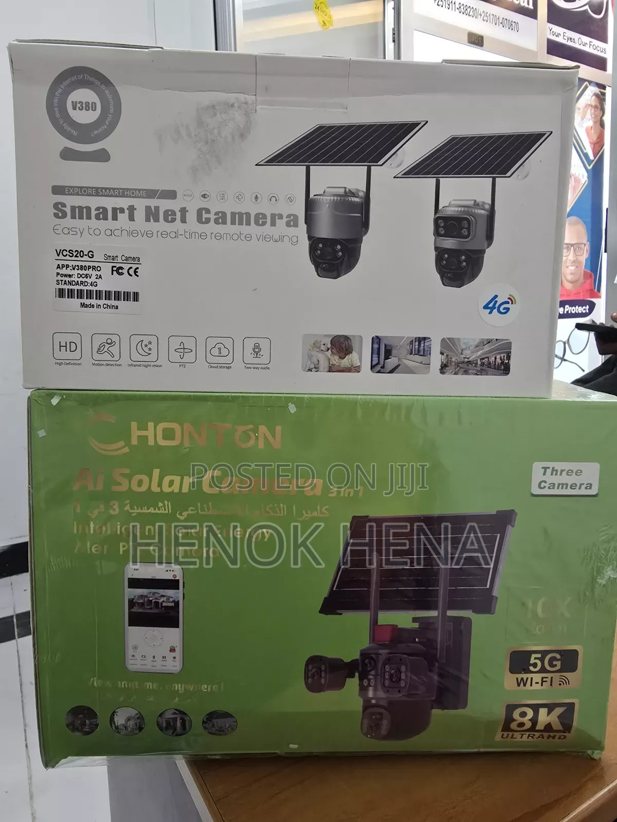 Solar Camera