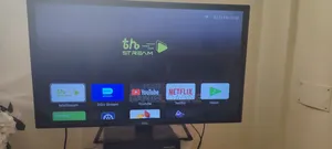 TV Reveiver, Dish