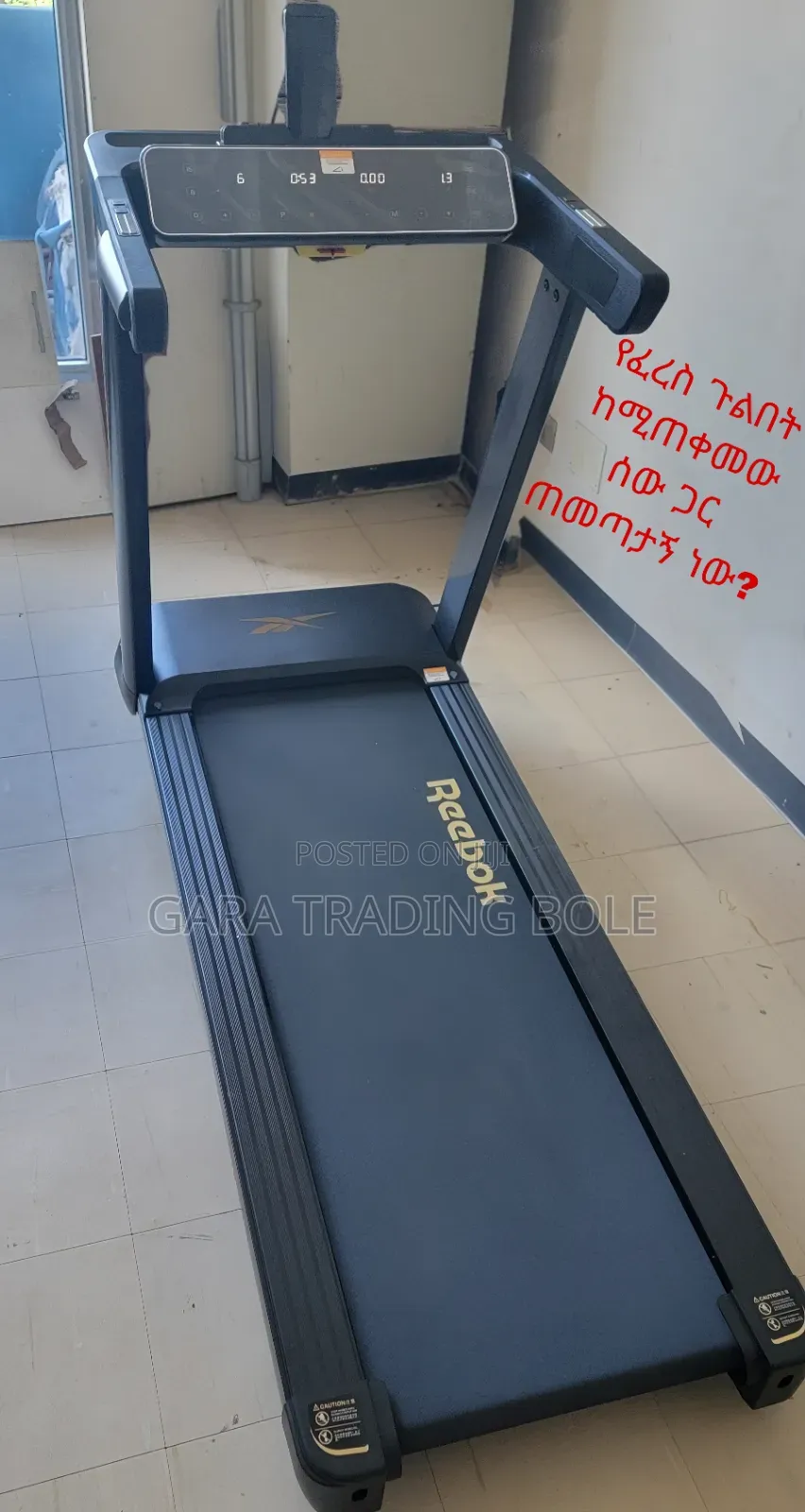 Treadmill for Sell