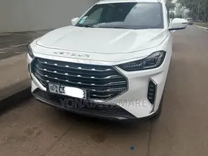 Jetour X70 Plus 2023 White