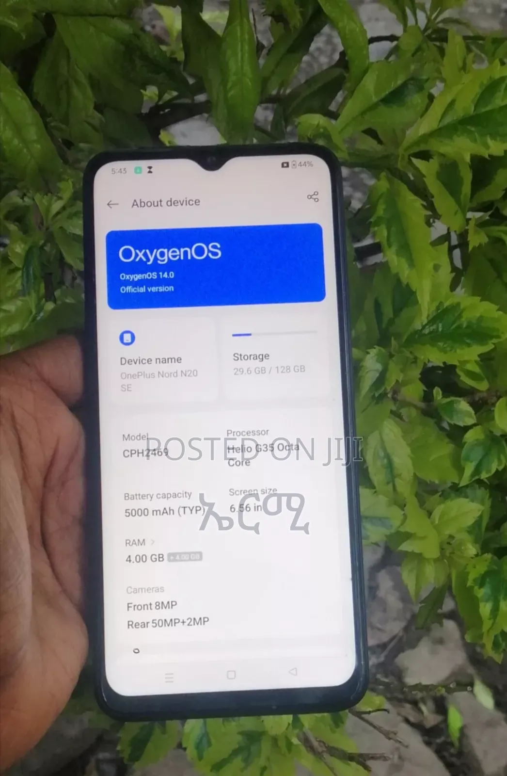 OnePlus Nord N20 SE 128 GB Black