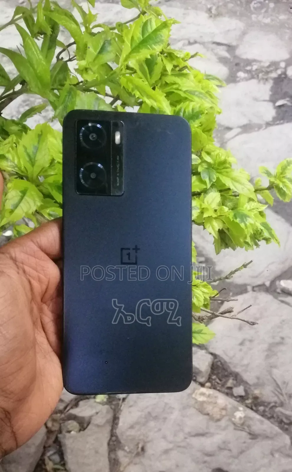 OnePlus Nord N20 SE 128 GB Black