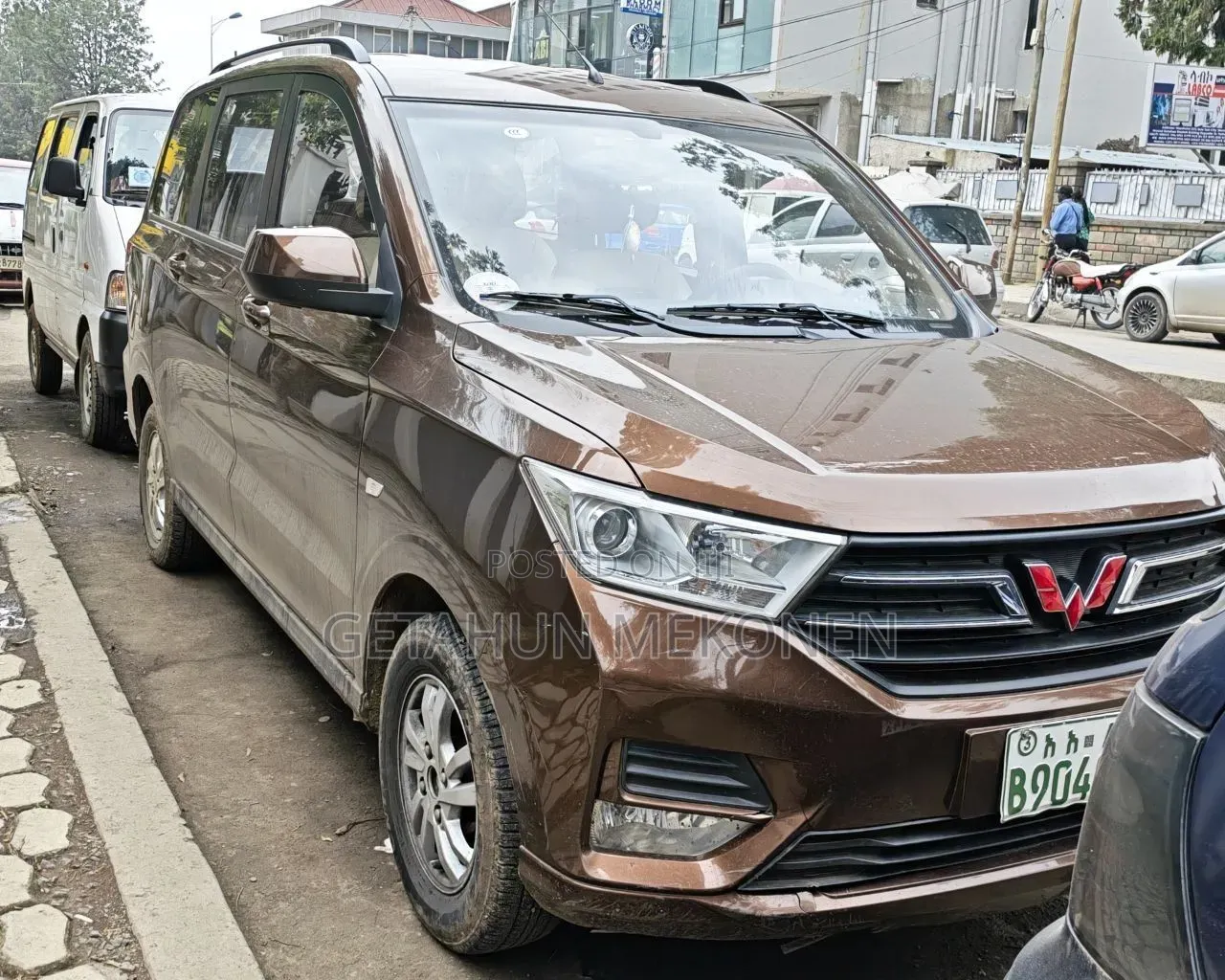 Wuling Hongguang S 2021 Burgundy