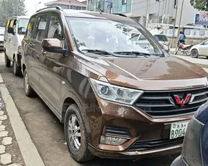 Wuling Hongguang S 2021 Burgundy