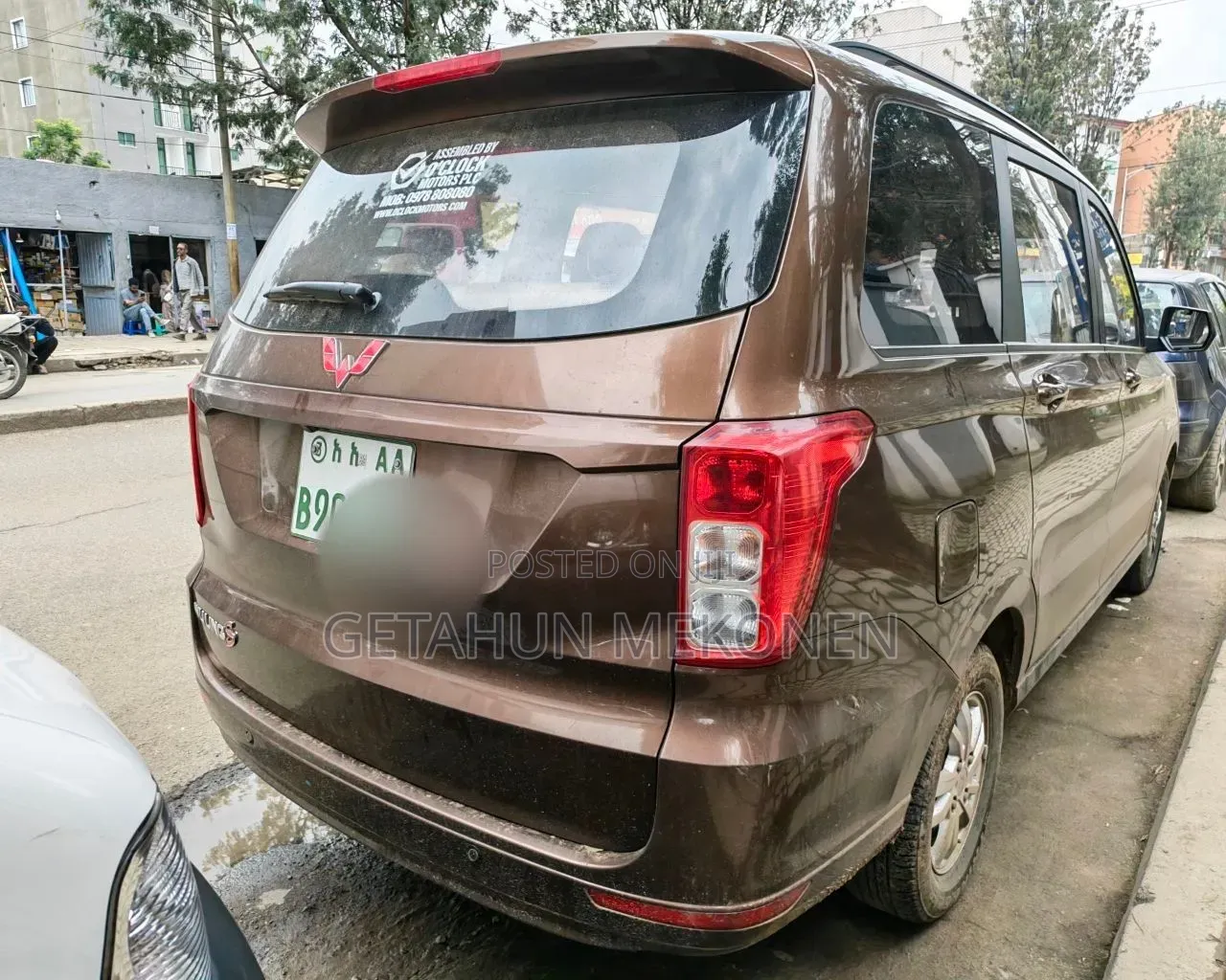 Wuling Hongguang S 2021 Burgundy