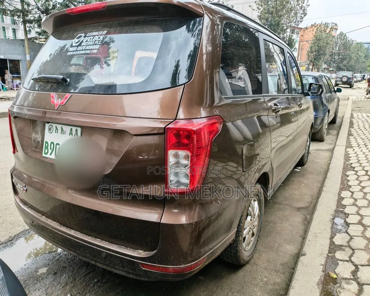 Wuling Hongguang S 2021 Burgundy