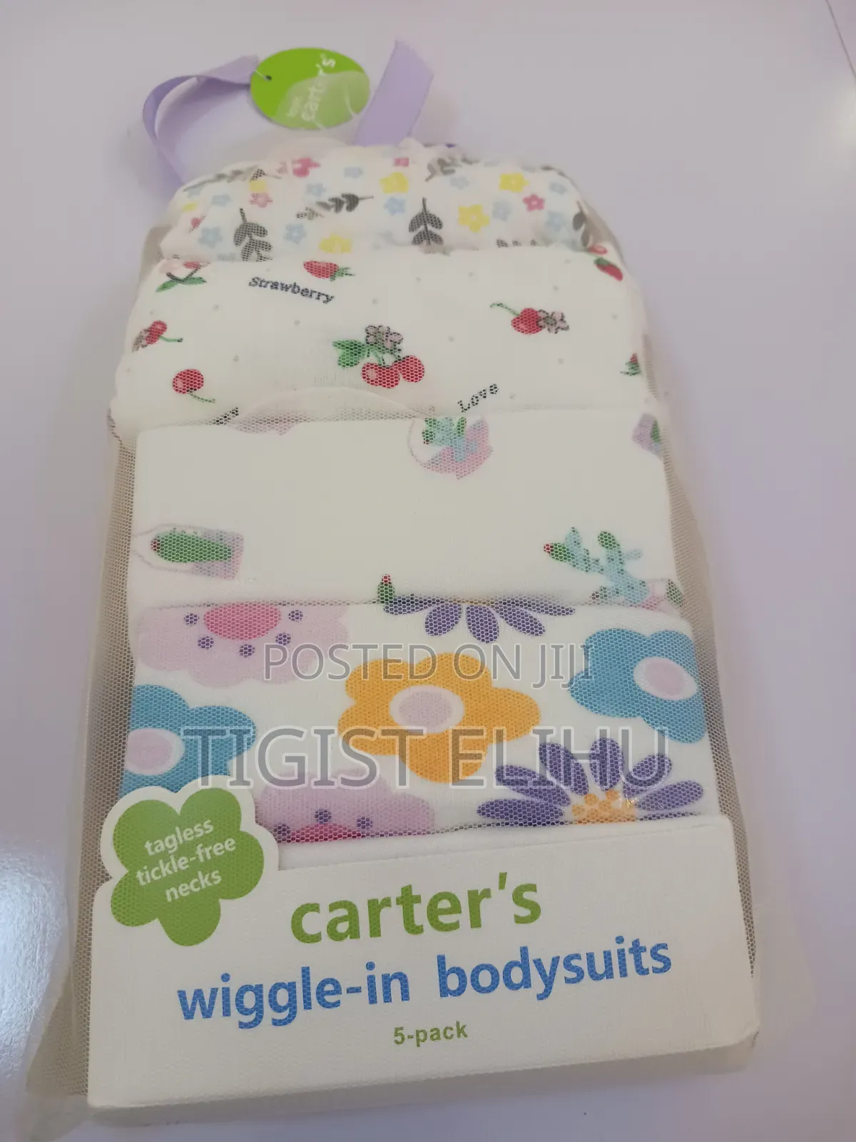 5 PC Diaper T-Shirt