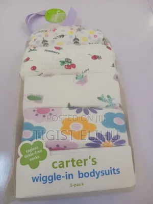 5 PC Diaper T-Shirt