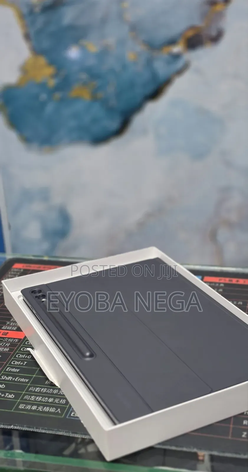 New Samsung Galaxy Tab S9 Ultra 256 GB
